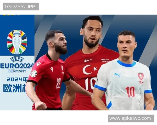 今晚欧洲联赛精彩对决捷克队迎战乌克兰队期待激烈较量与精彩进球